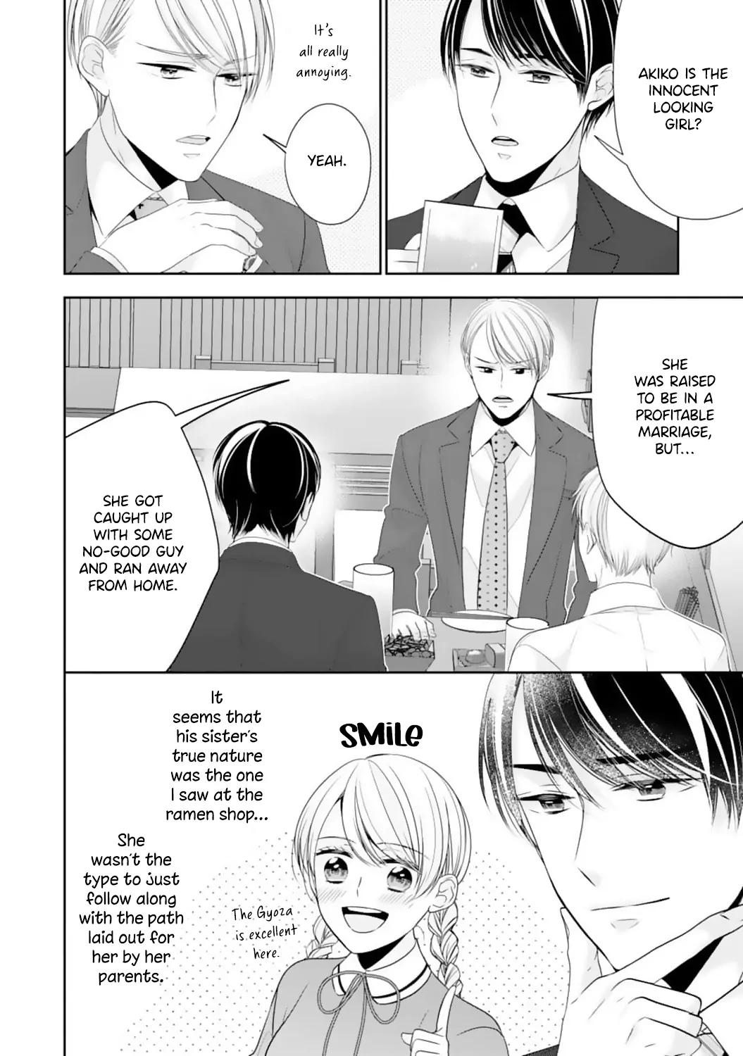 Shitsuji-sama wa Demodori Reijou wo Amayakasanai Chapter 18 - page 7