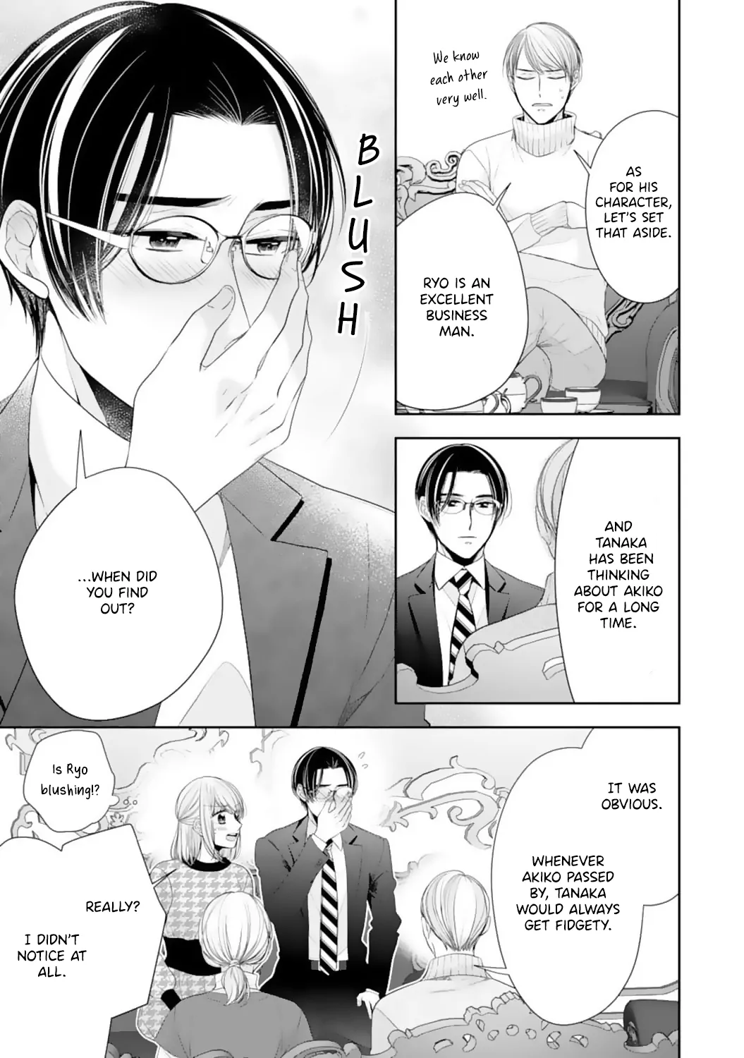 Shitsuji-sama wa Demodori Reijou wo Amayakasanai Chapter 19 - page 10
