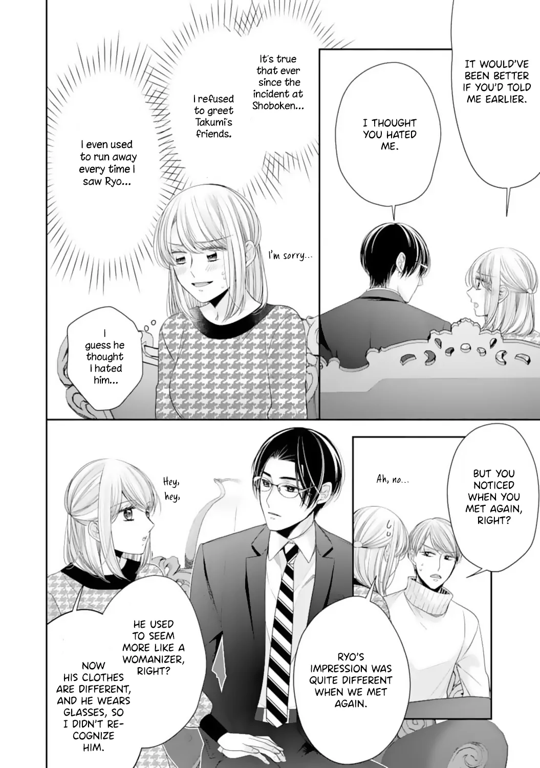 Shitsuji-sama wa Demodori Reijou wo Amayakasanai Chapter 19 - page 11