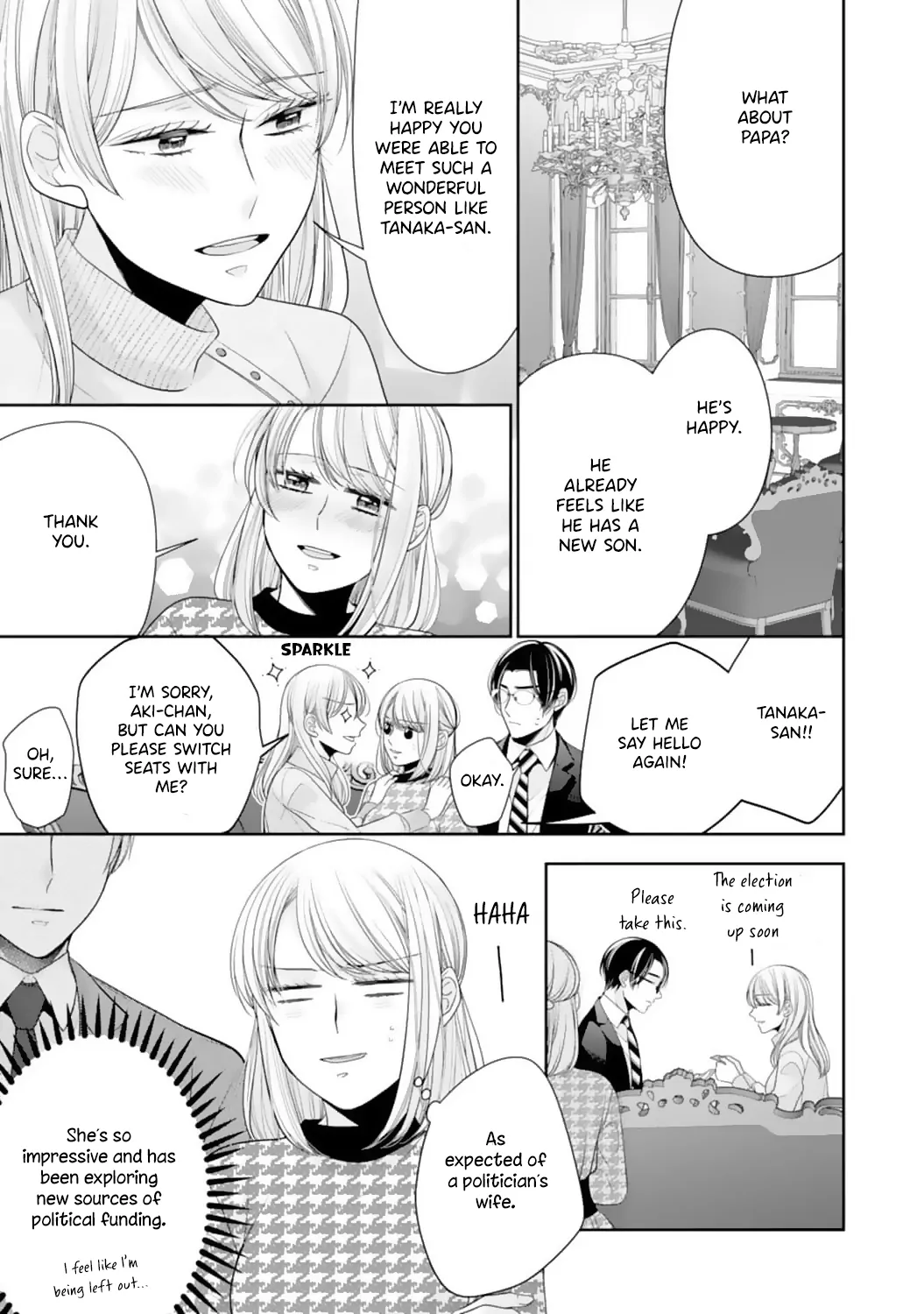 Shitsuji-sama wa Demodori Reijou wo Amayakasanai Chapter 19 - page 14