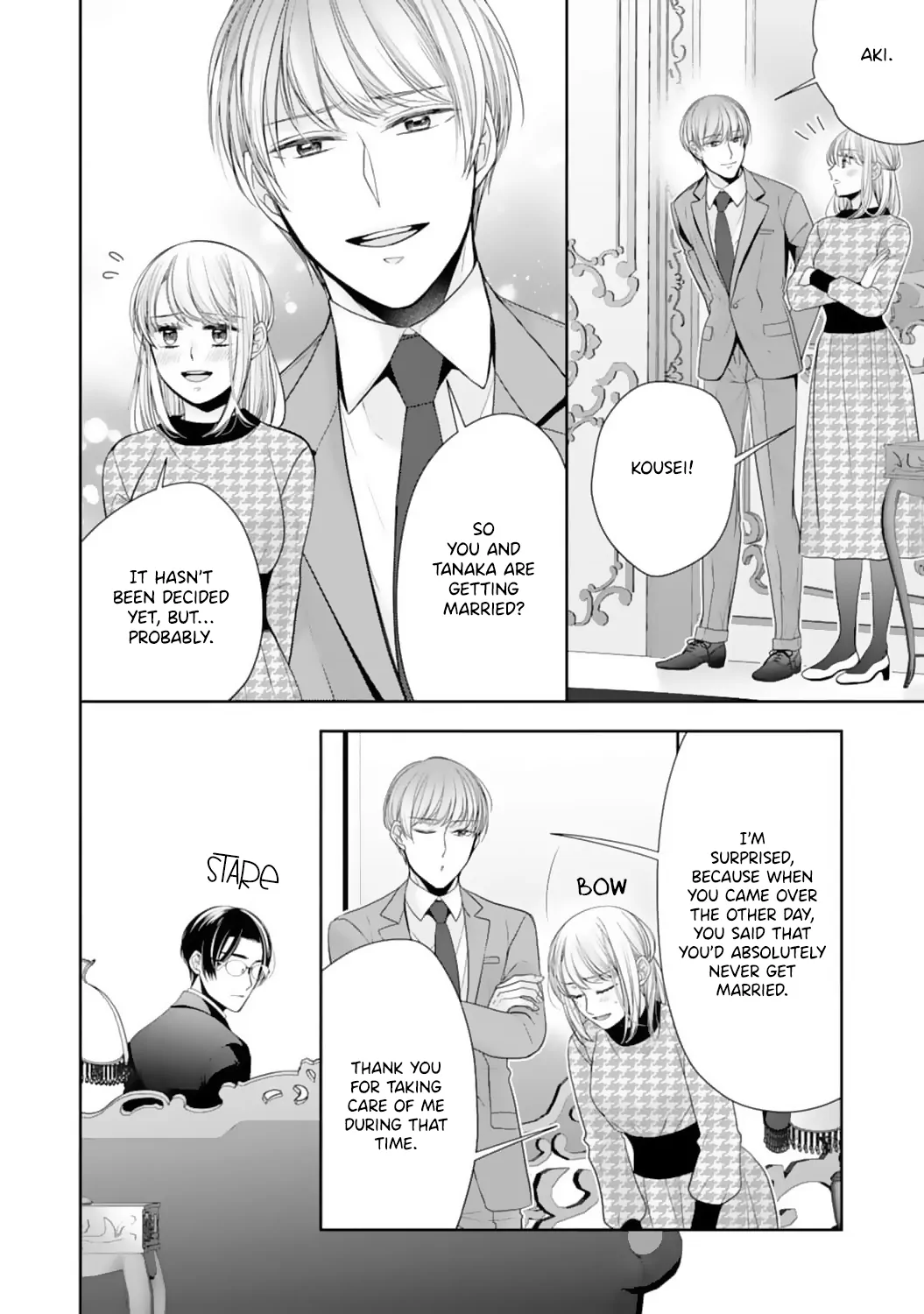 Shitsuji-sama wa Demodori Reijou wo Amayakasanai Chapter 19 - page 15