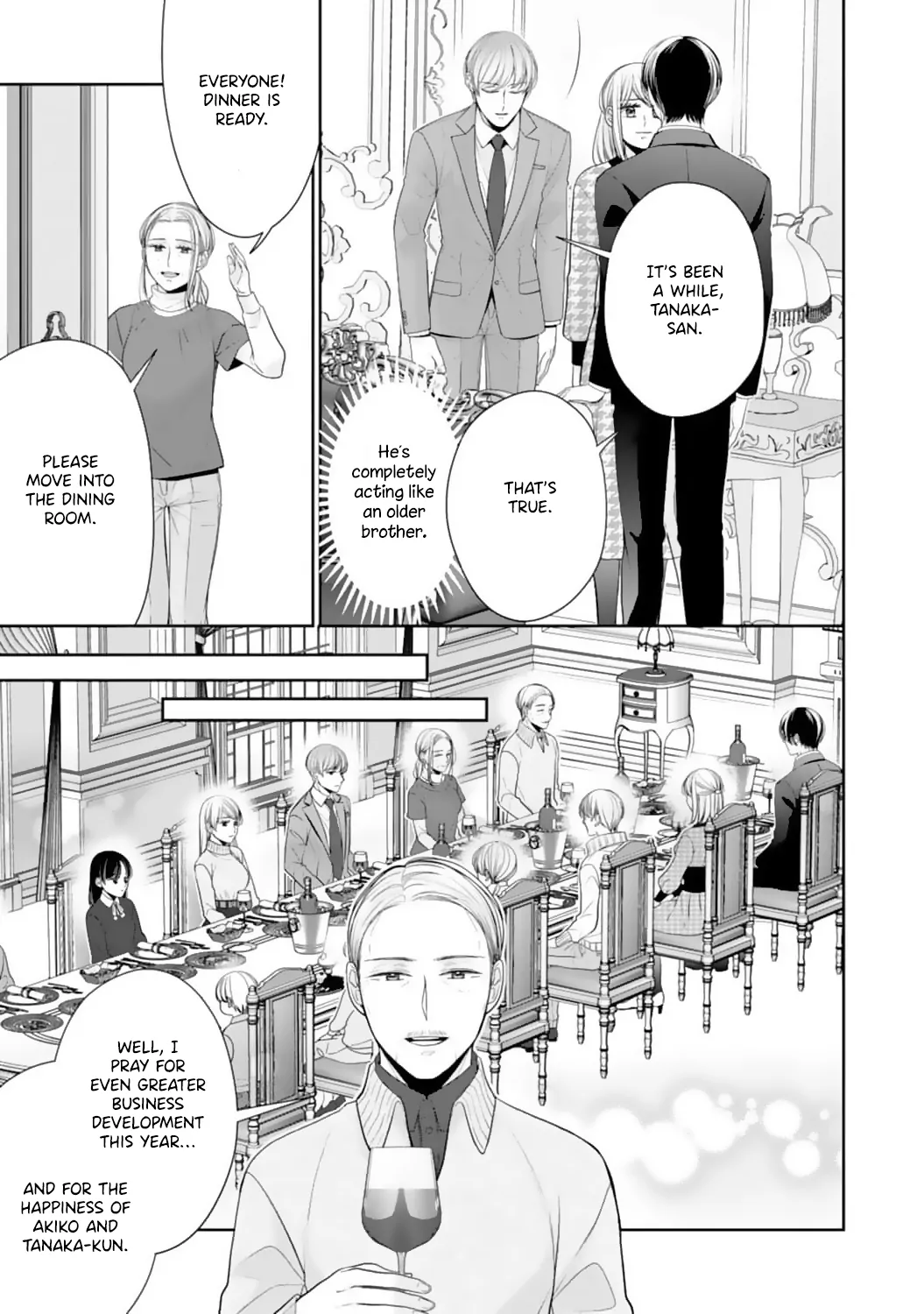 Shitsuji-sama wa Demodori Reijou wo Amayakasanai Chapter 19 - page 16