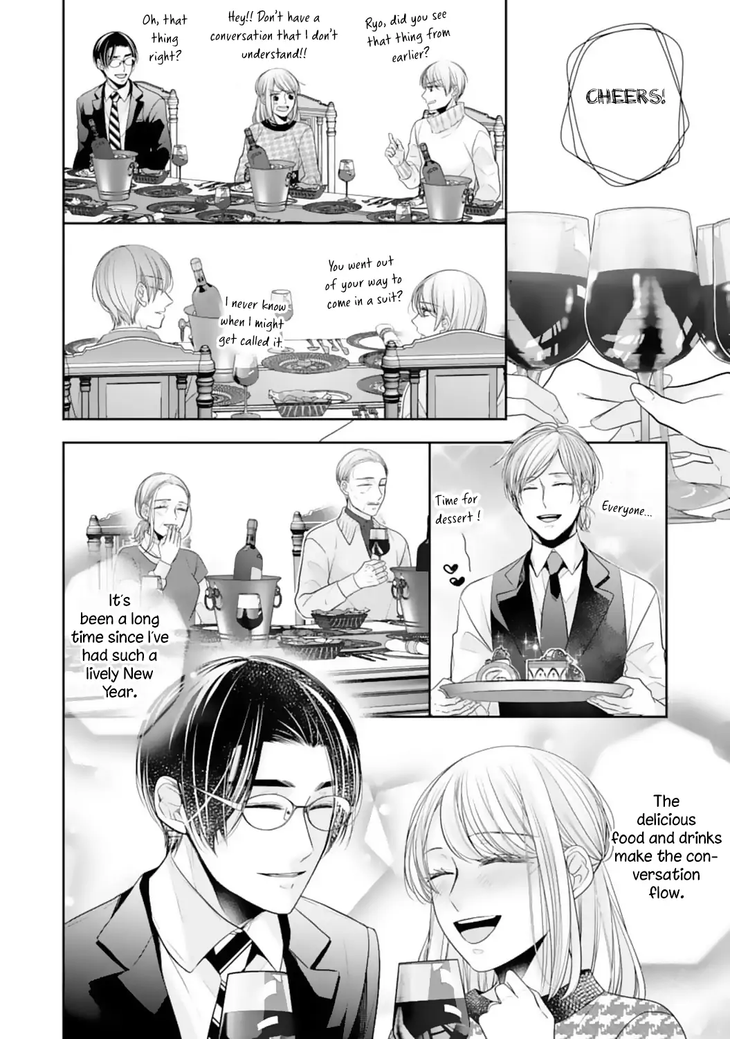 Shitsuji-sama wa Demodori Reijou wo Amayakasanai Chapter 19 - page 17