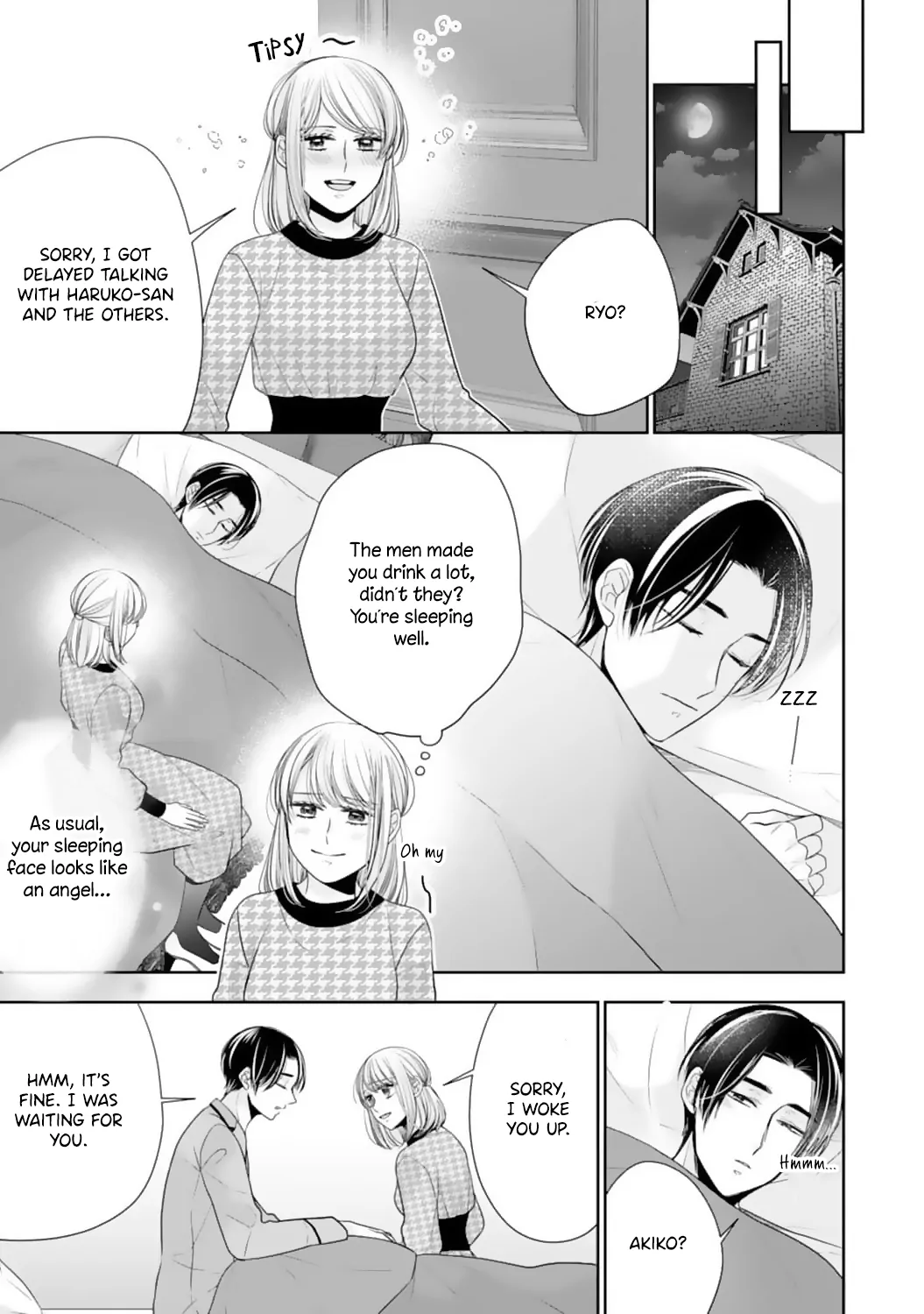 Shitsuji-sama wa Demodori Reijou wo Amayakasanai Chapter 19 - page 18