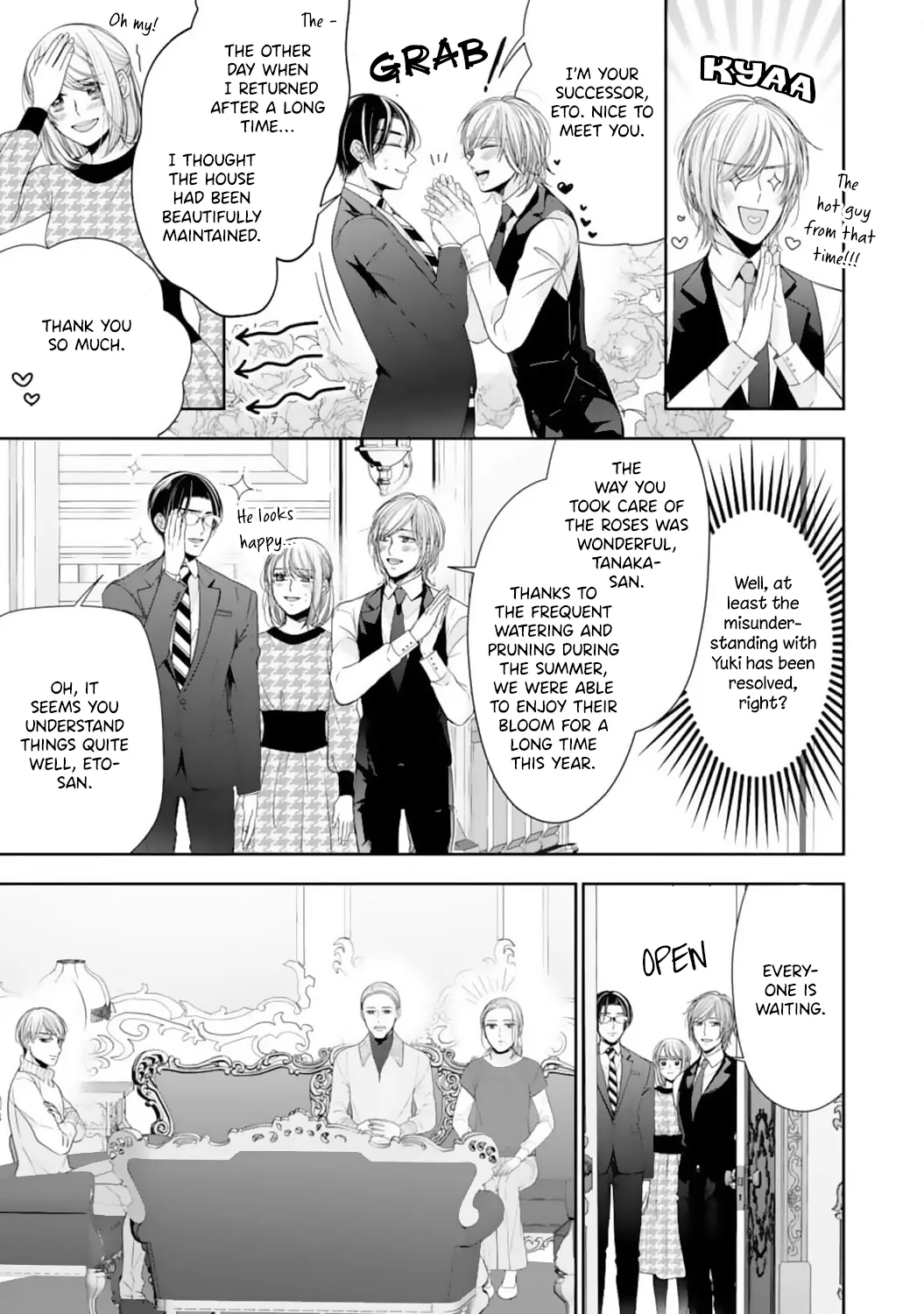 Shitsuji-sama wa Demodori Reijou wo Amayakasanai Chapter 19 - page 4