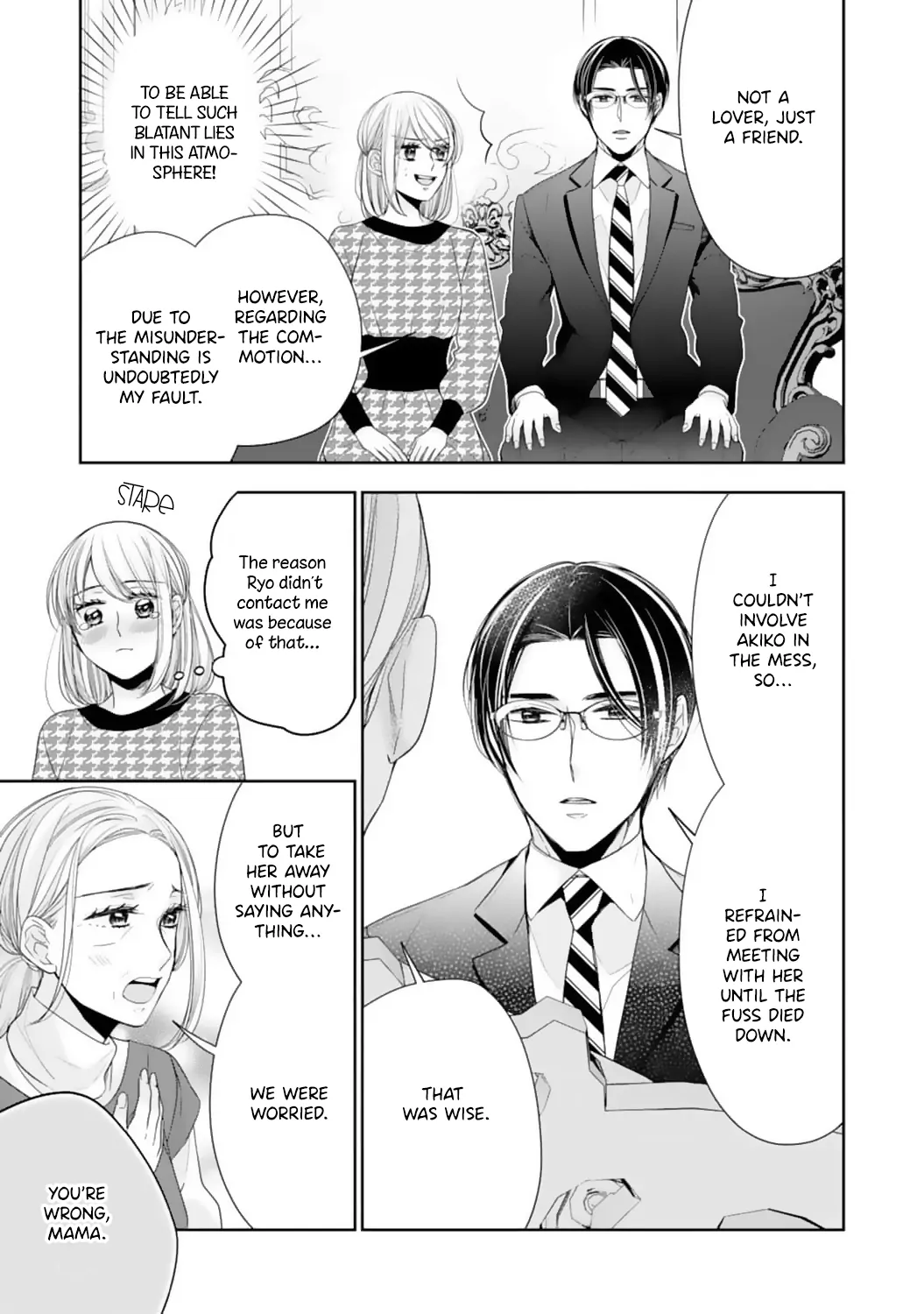 Shitsuji-sama wa Demodori Reijou wo Amayakasanai Chapter 19 - page 6