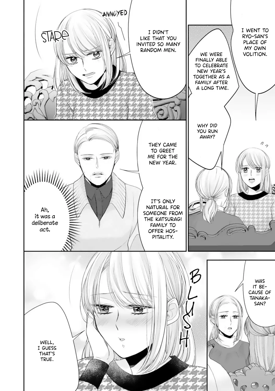 Shitsuji-sama wa Demodori Reijou wo Amayakasanai Chapter 19 - page 7