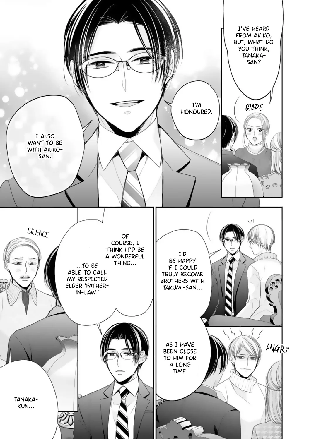 Shitsuji-sama wa Demodori Reijou wo Amayakasanai Chapter 19 - page 8