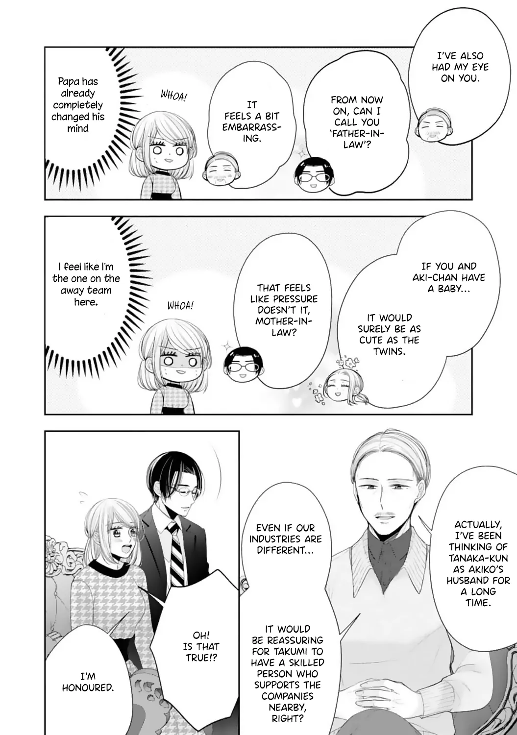 Shitsuji-sama wa Demodori Reijou wo Amayakasanai Chapter 19 - page 9
