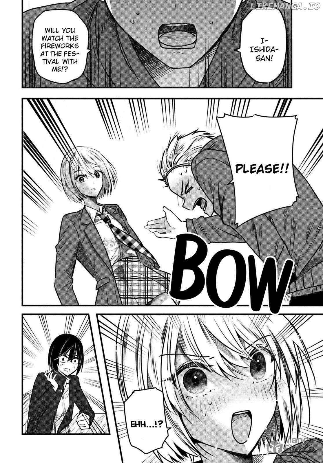 Tozaki-san wa Boku ni Dake Tsumetai Chapter 9 - page 6