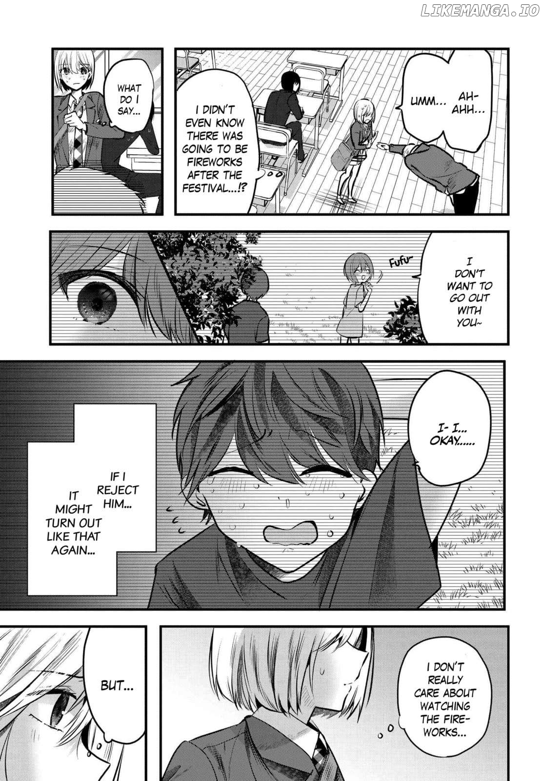 Tozaki-san wa Boku ni Dake Tsumetai Chapter 9 - page 7