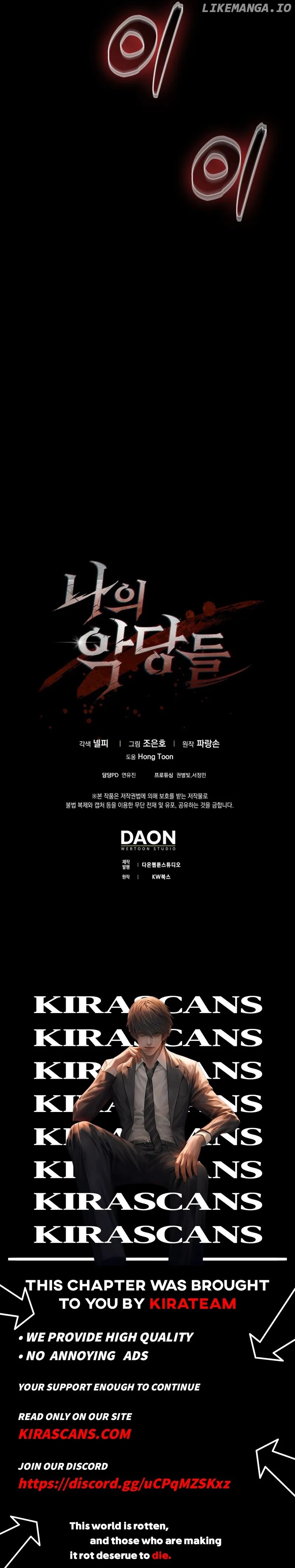 The Blood Knight’s Villains Chapter 34 - page 18