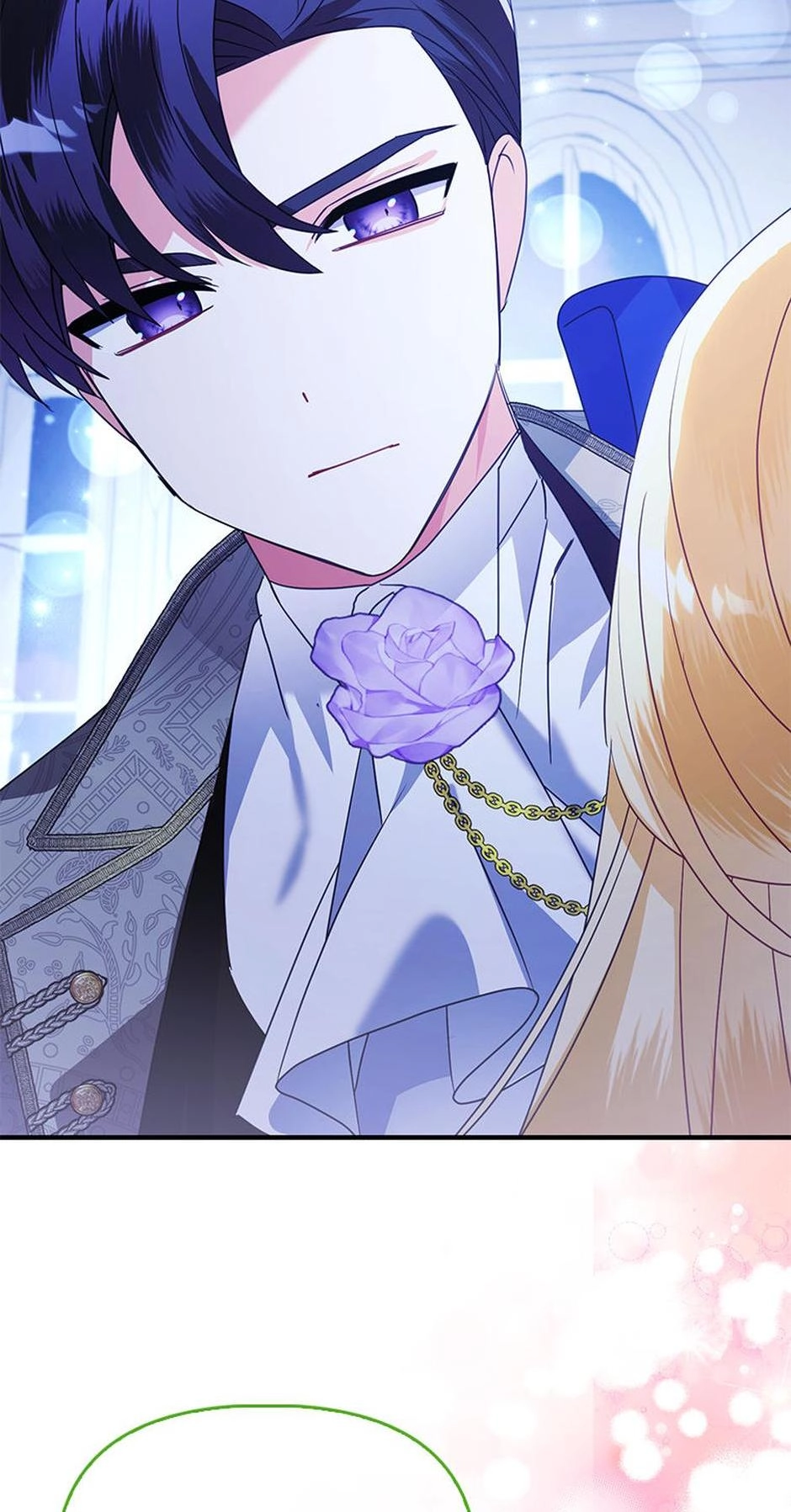 A Fairy-Tale Ending for a Fake Chapter 59 - page 15