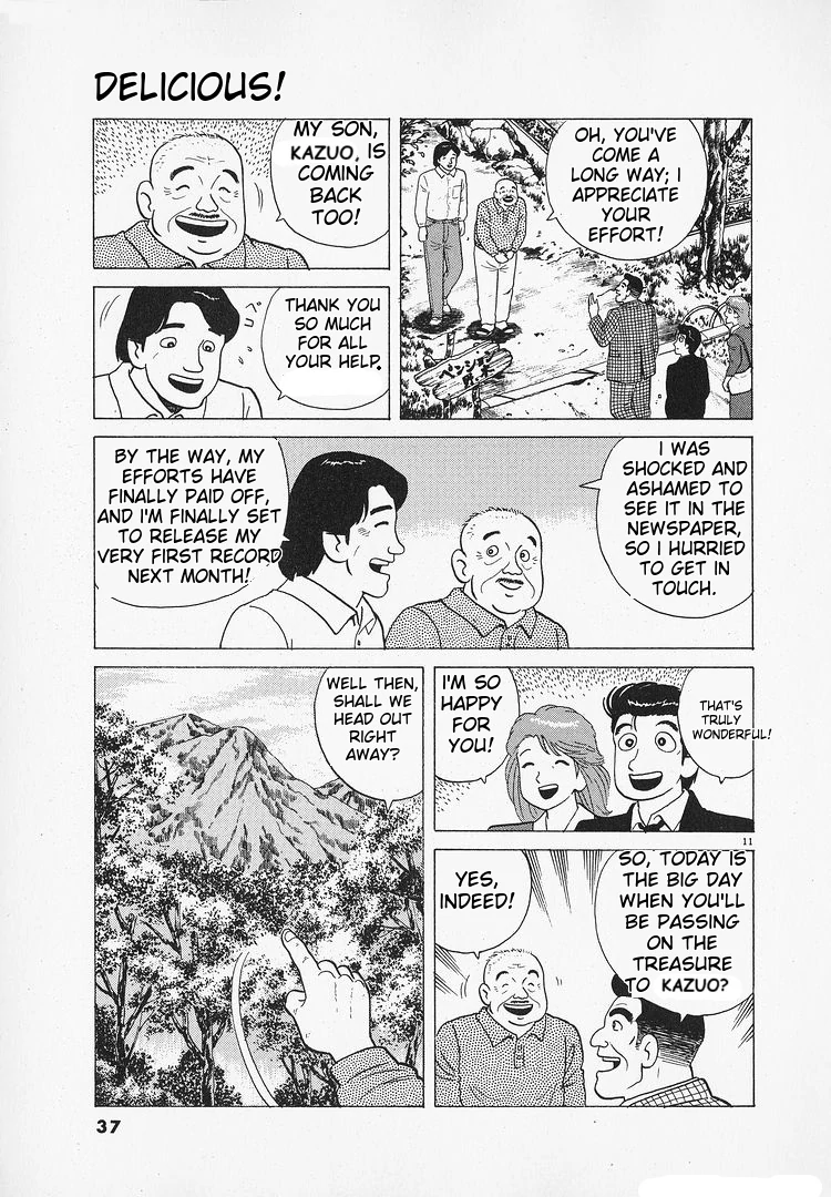 Oishinbo - Manga Chapter 179 - page 11