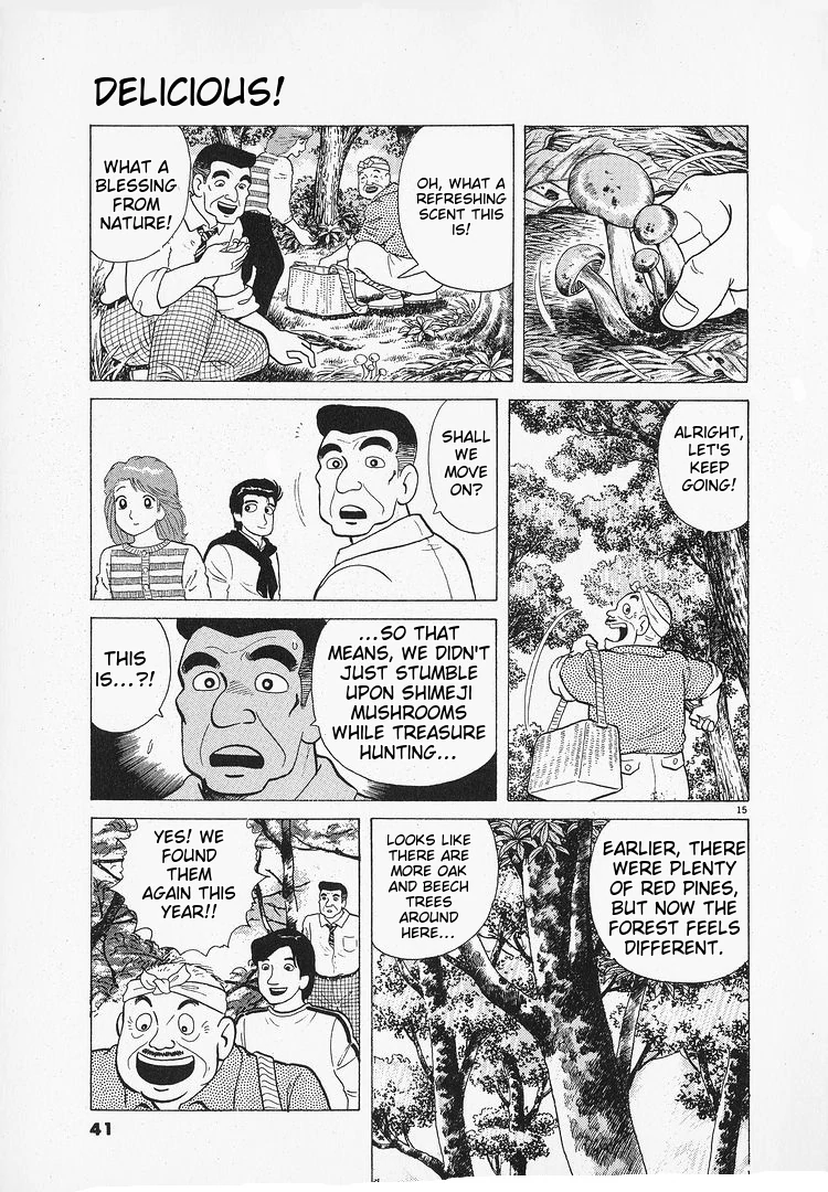 Oishinbo - Manga Chapter 179 - page 15