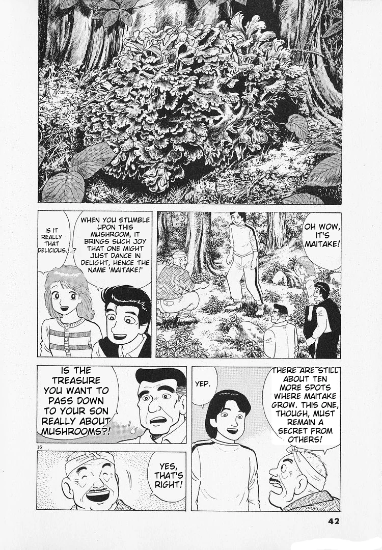 Oishinbo - Manga Chapter 179 - page 16