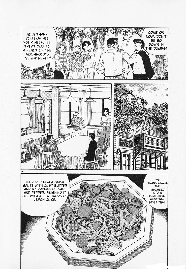 Oishinbo - Manga Chapter 179 - page 18