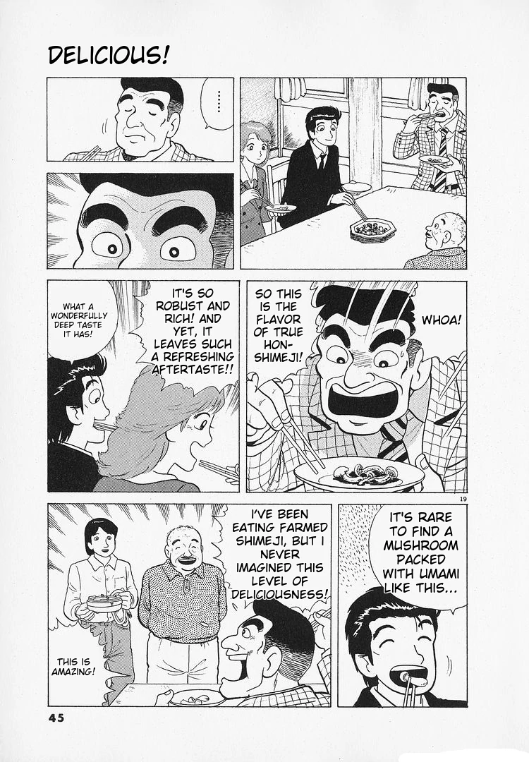 Oishinbo - Manga Chapter 179 - page 19