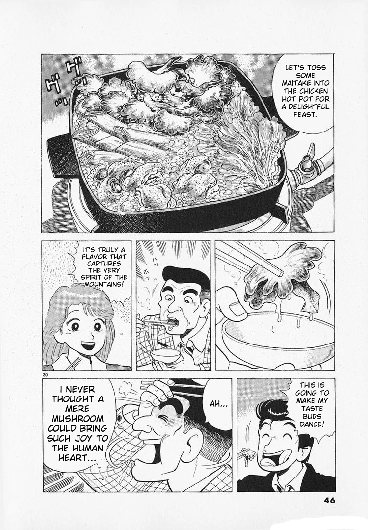 Oishinbo - Manga Chapter 179 - page 20