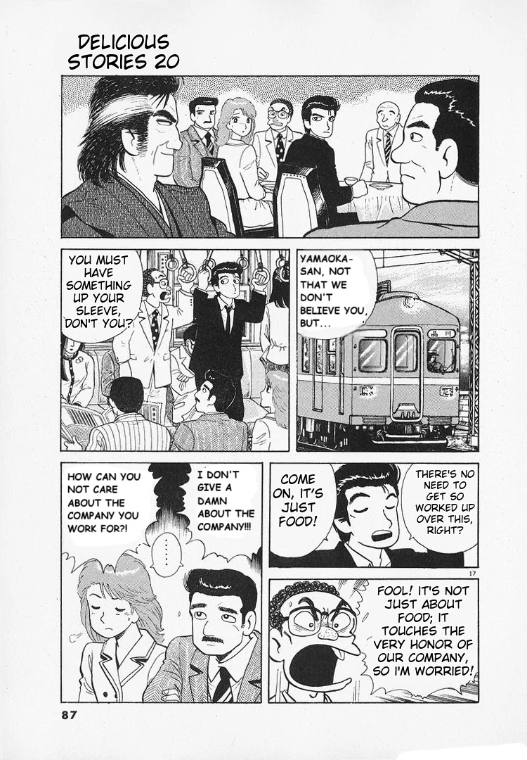 Oishinbo - Manga Chapter 181 - page 17