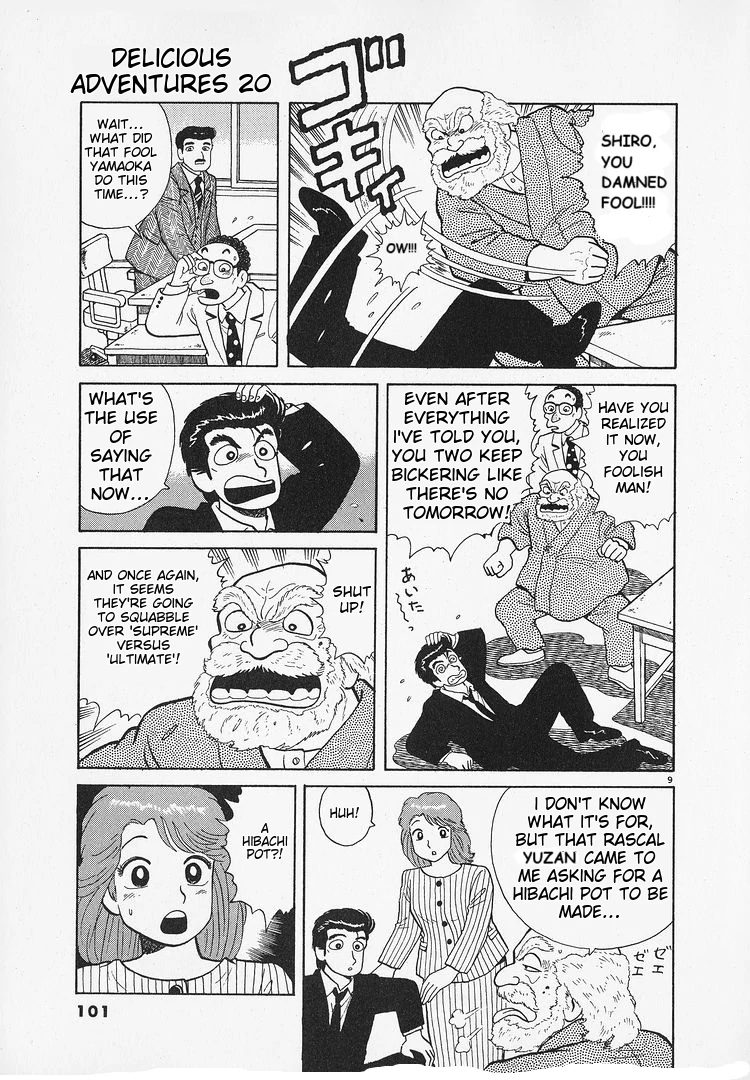 Oishinbo - Manga Chapter 182 - page 9