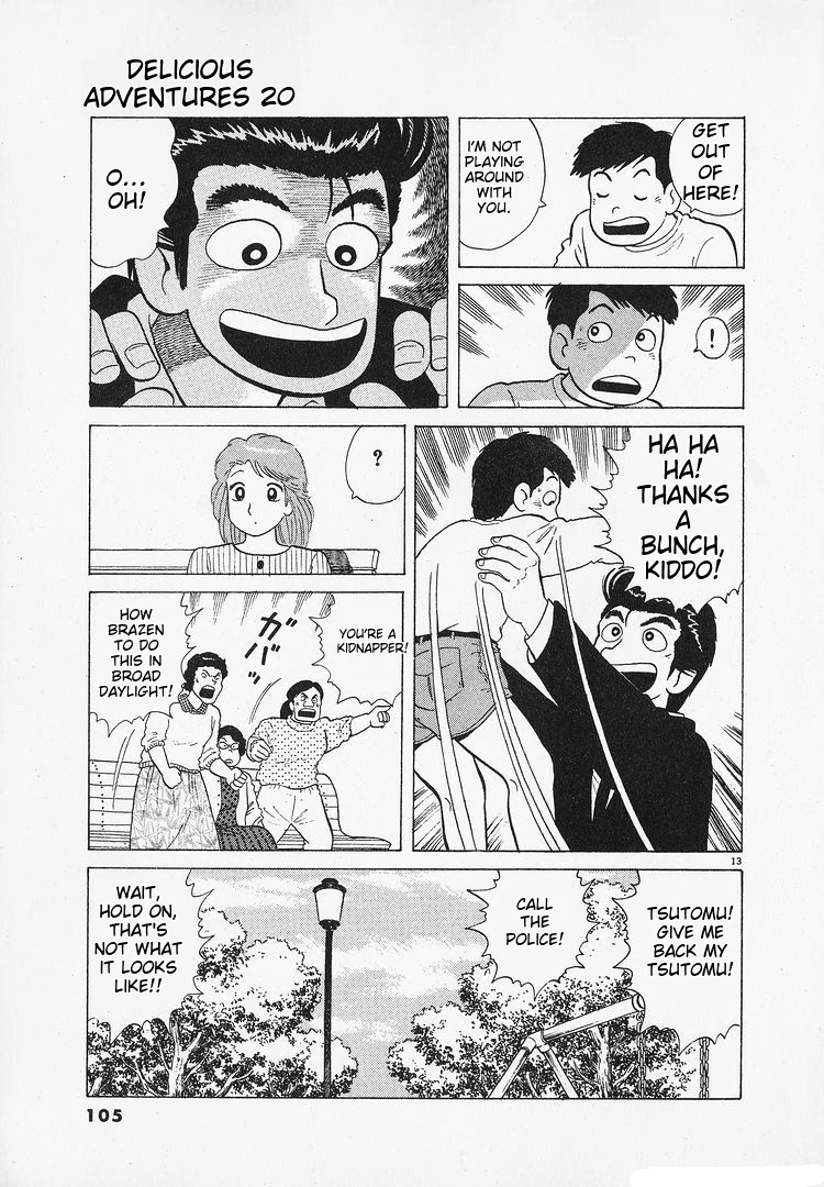 Oishinbo - Manga Chapter 182 - page 13