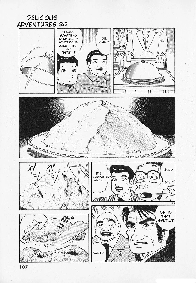 Oishinbo - Manga Chapter 182 - page 15