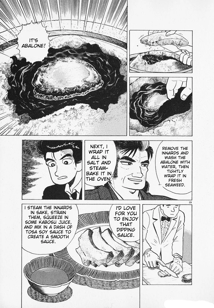 Oishinbo - Manga Chapter 182 - page 19