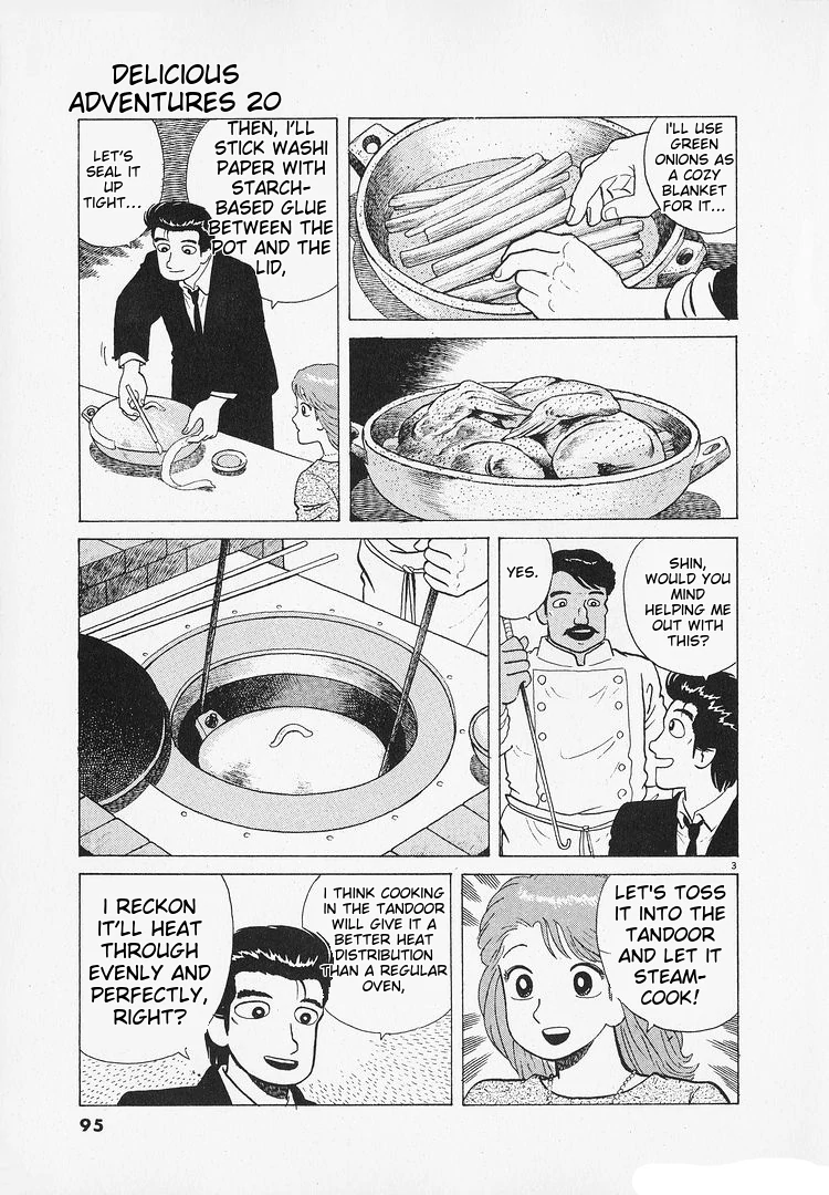 Oishinbo - Manga Chapter 182 - page 3