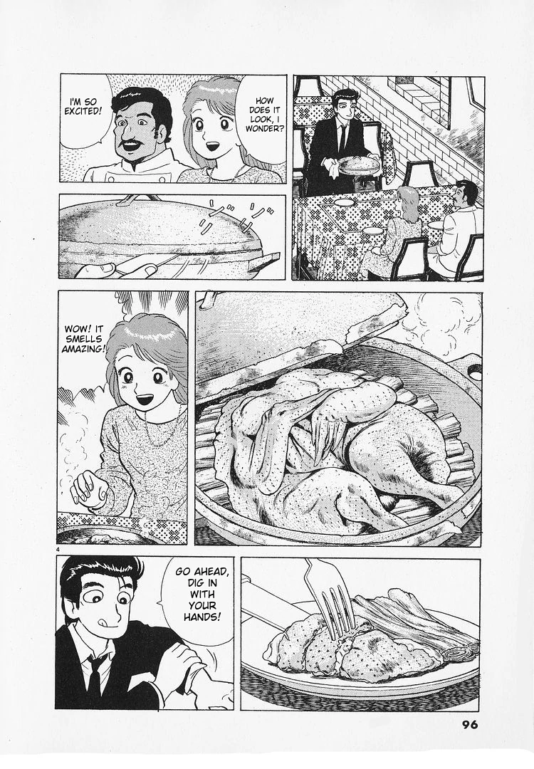 Oishinbo - Manga Chapter 182 - page 4