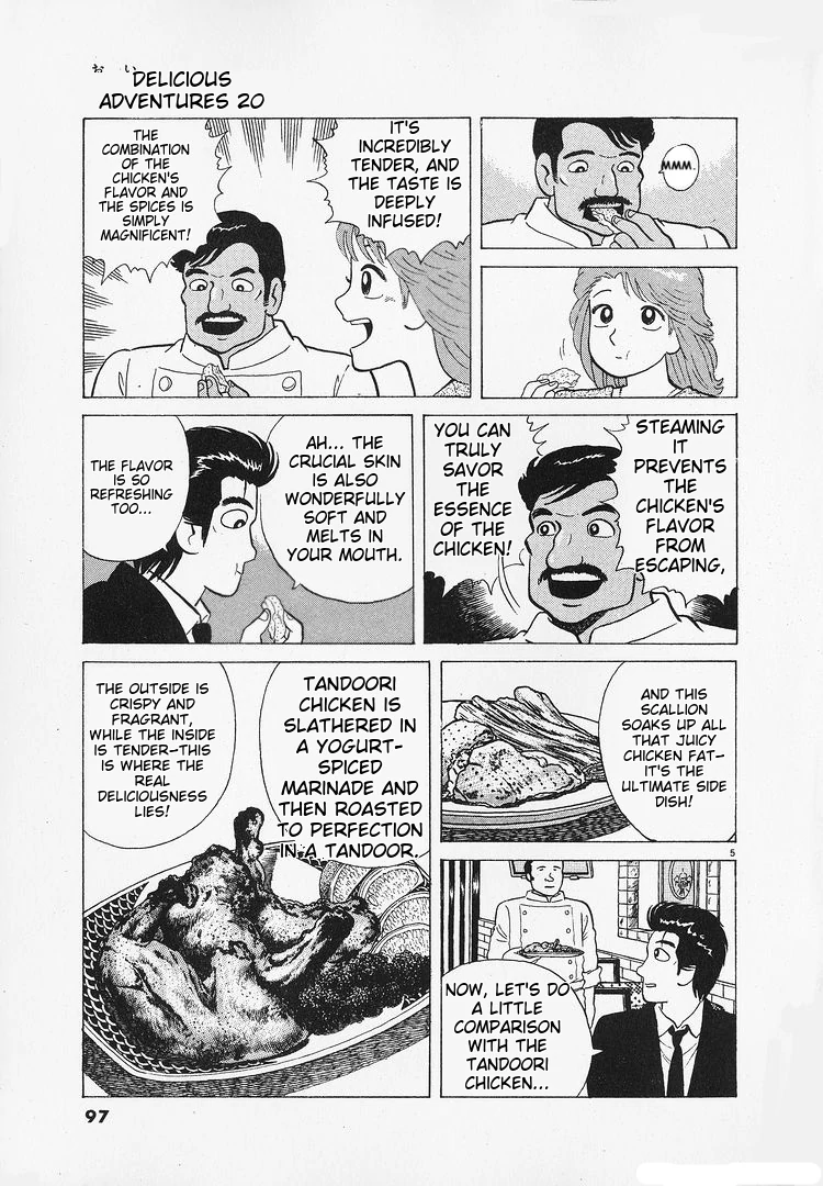 Oishinbo - Manga Chapter 182 - page 5