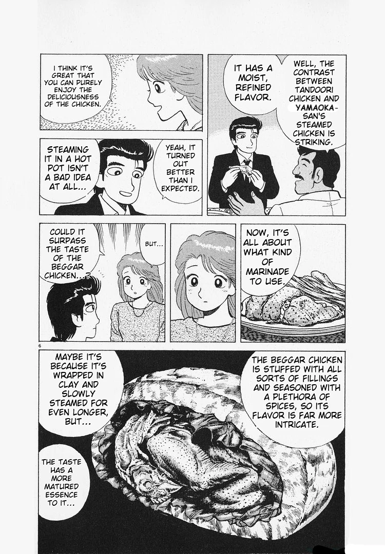 Oishinbo - Manga Chapter 182 - page 6