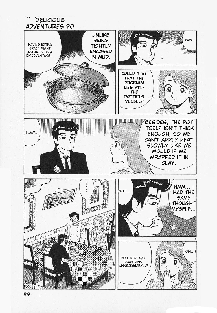 Oishinbo - Manga Chapter 182 - page 7