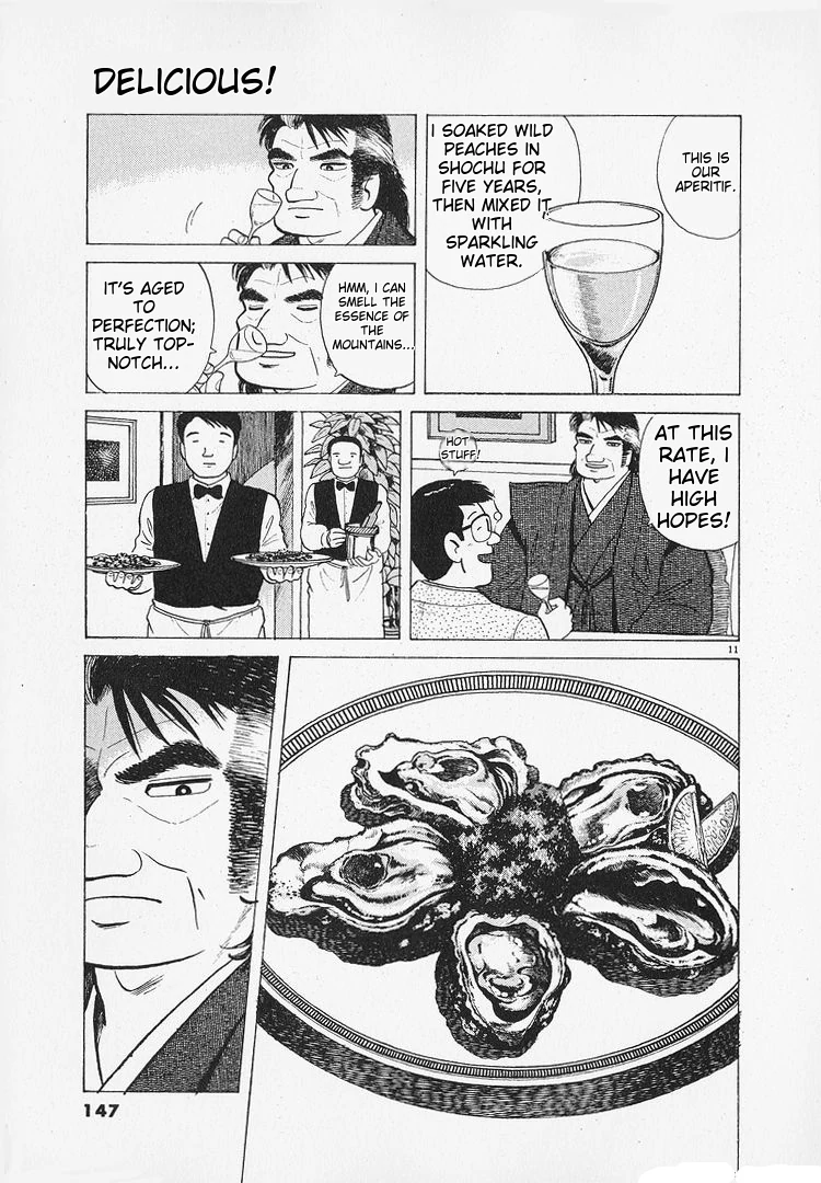 Oishinbo - Manga Chapter 184 - page 11