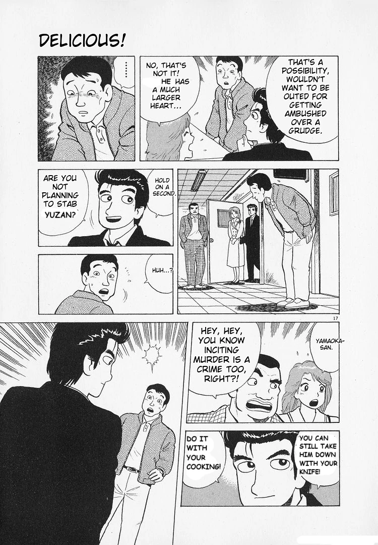 Oishinbo - Manga Chapter 184 - page 17