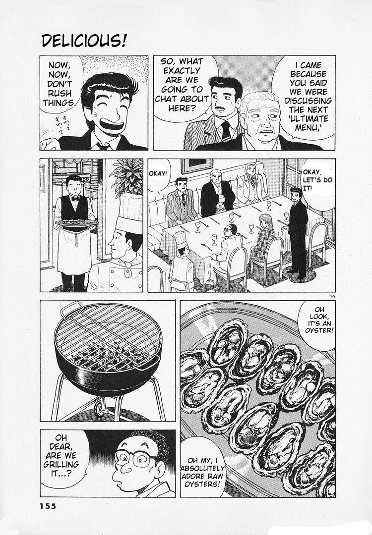 Oishinbo - Manga Chapter 184 - page 19