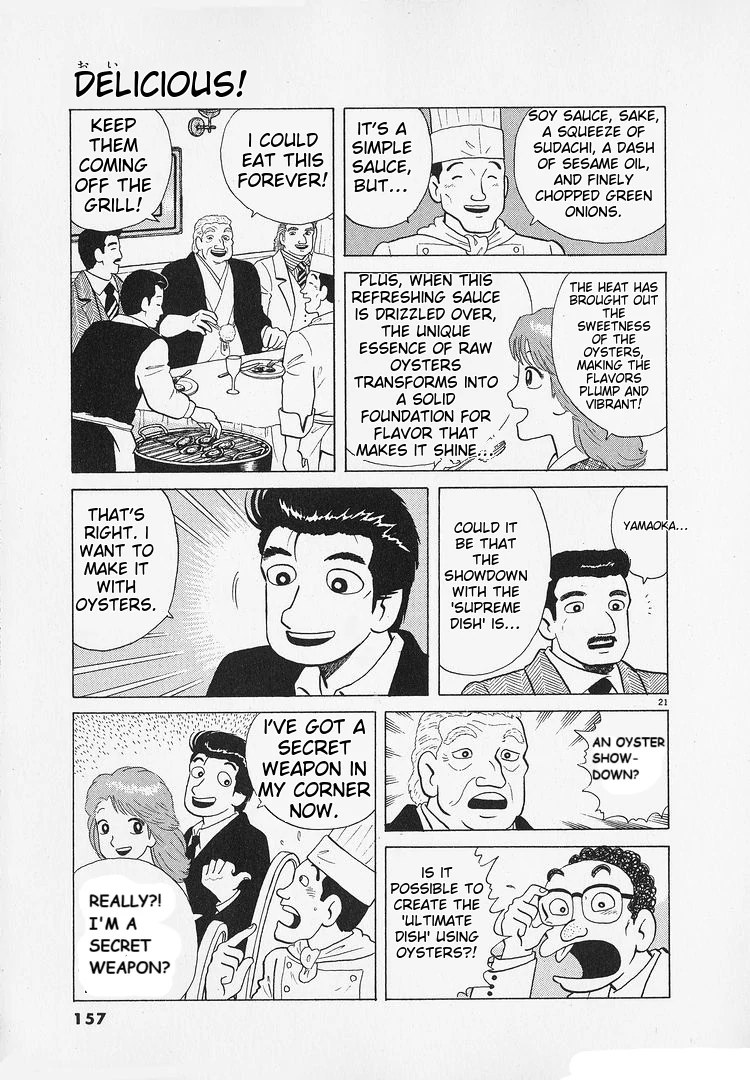 Oishinbo - Manga Chapter 184 - page 21