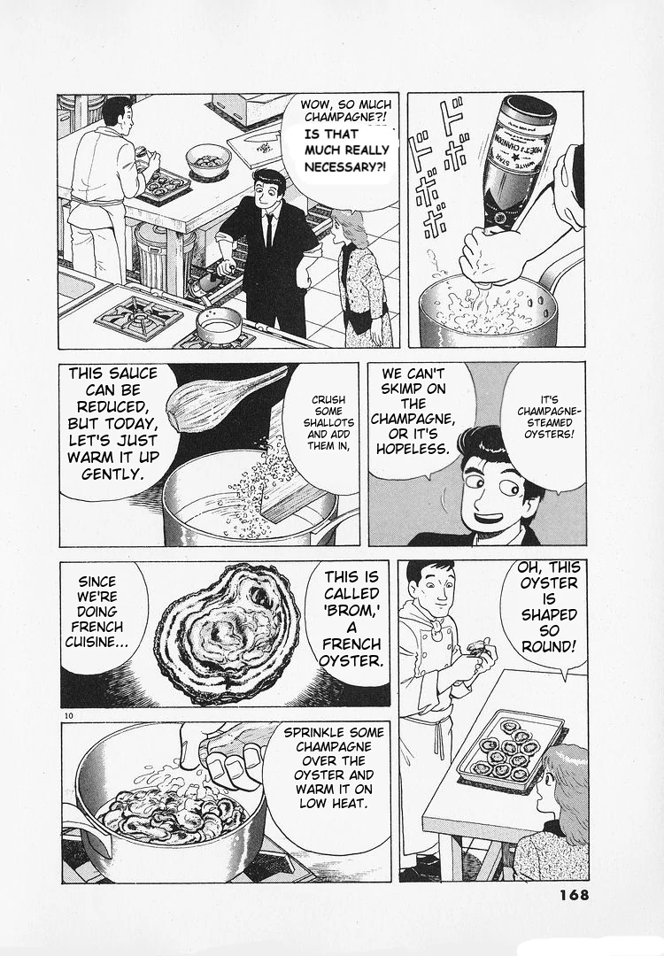 Oishinbo - Manga Chapter 185 - page 10