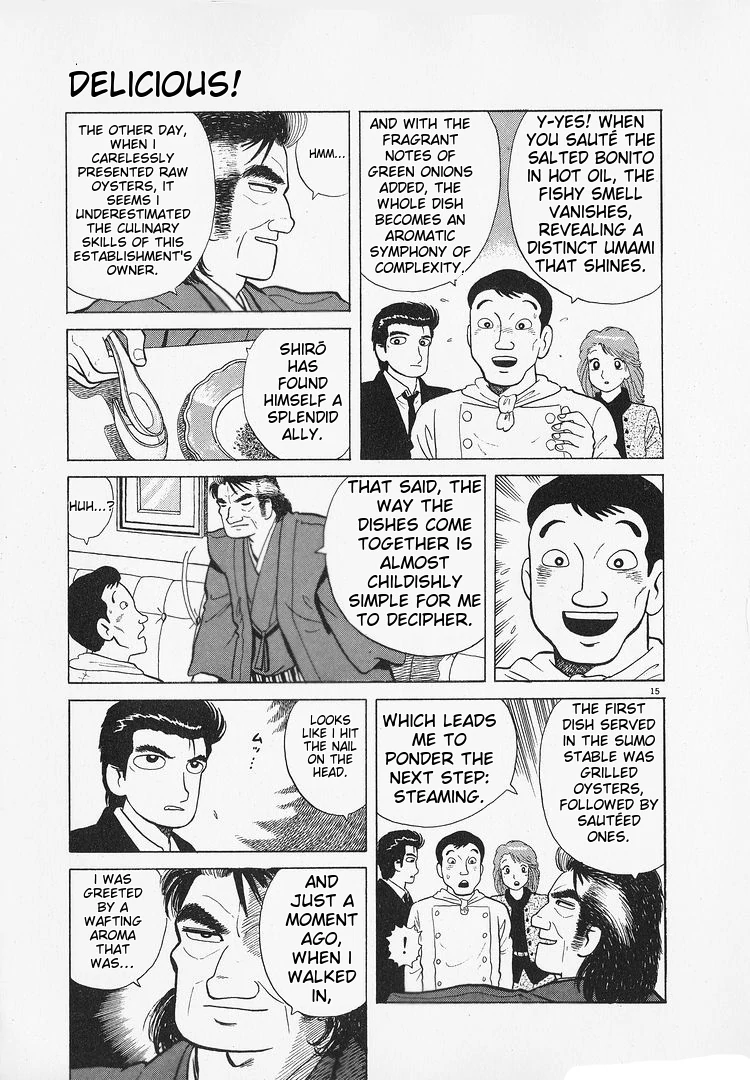 Oishinbo - Manga Chapter 185 - page 15