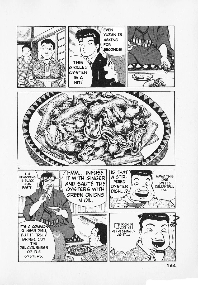 Oishinbo - Manga Chapter 185 - page 6