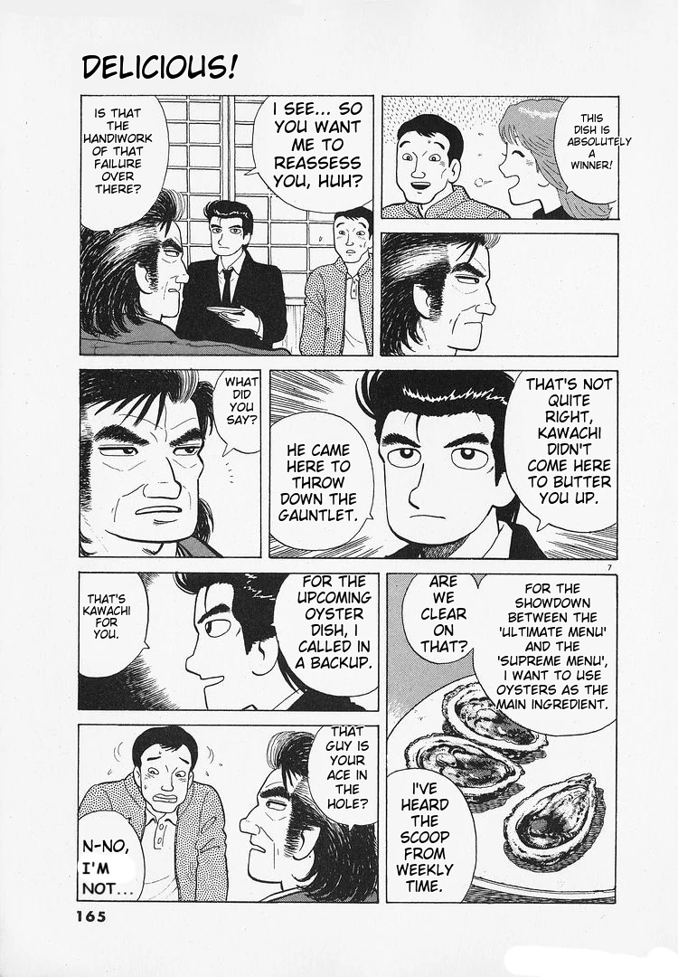 Oishinbo - Manga Chapter 185 - page 7