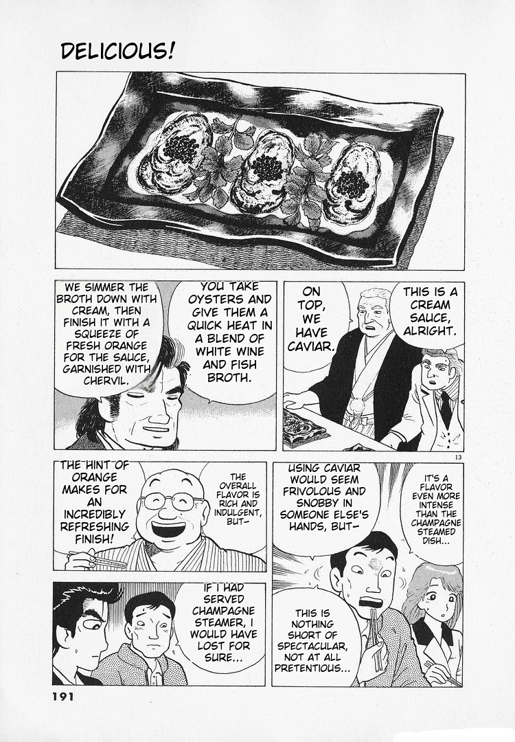 Oishinbo - Manga Chapter 186 - page 13