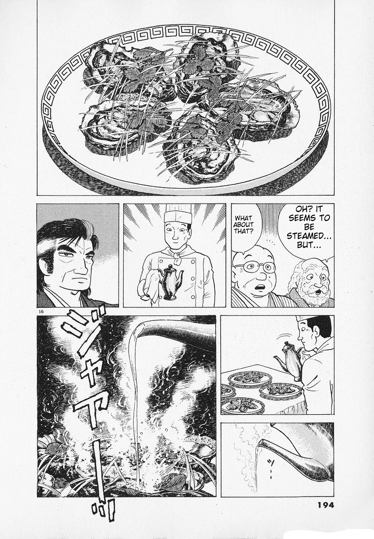 Oishinbo - Manga Chapter 186 - page 16