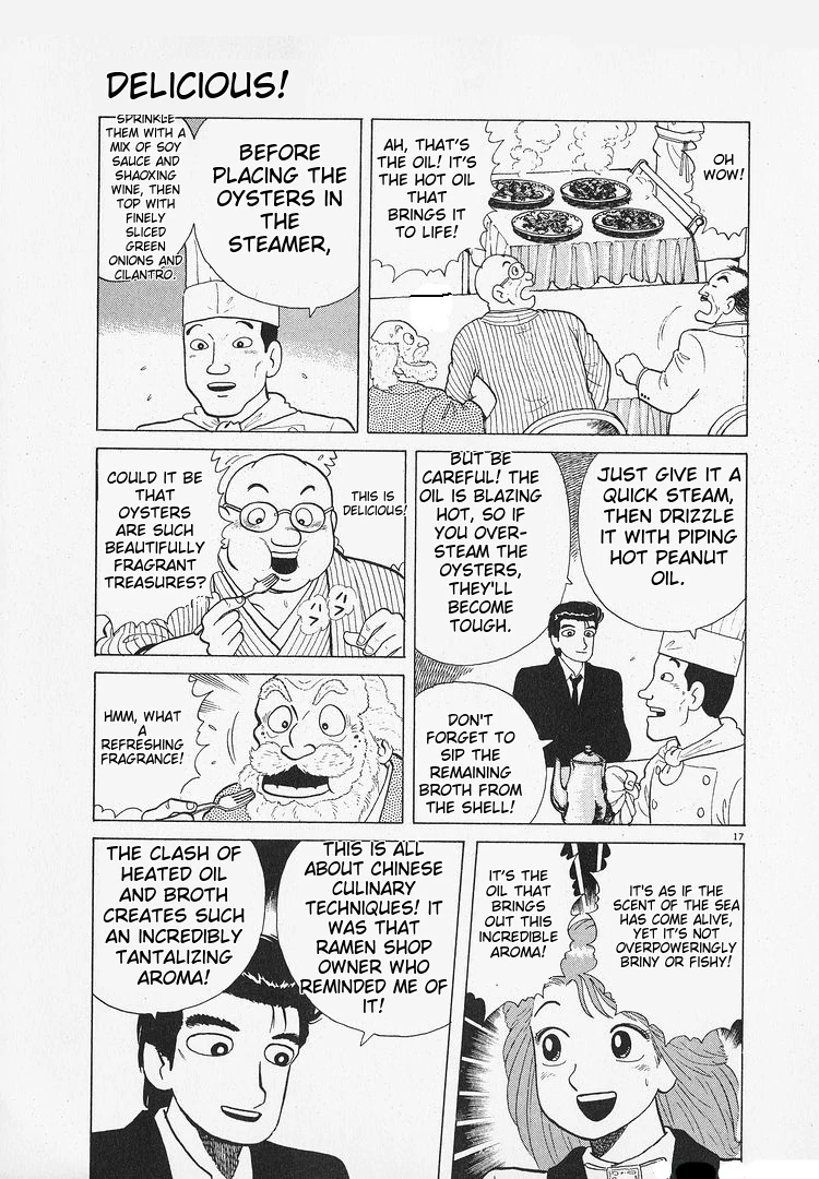 Oishinbo - Manga Chapter 186 - page 17