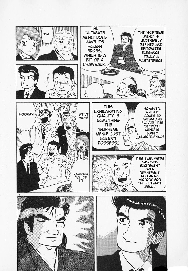 Oishinbo - Manga Chapter 186 - page 18