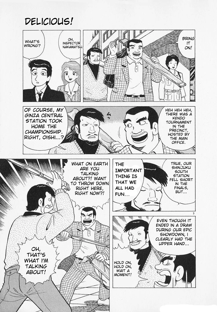 Oishinbo - Manga Chapter 186 - page 3