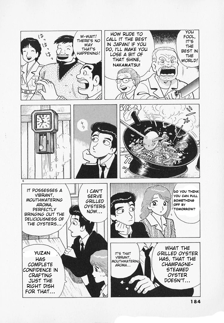 Oishinbo - Manga Chapter 186 - page 6