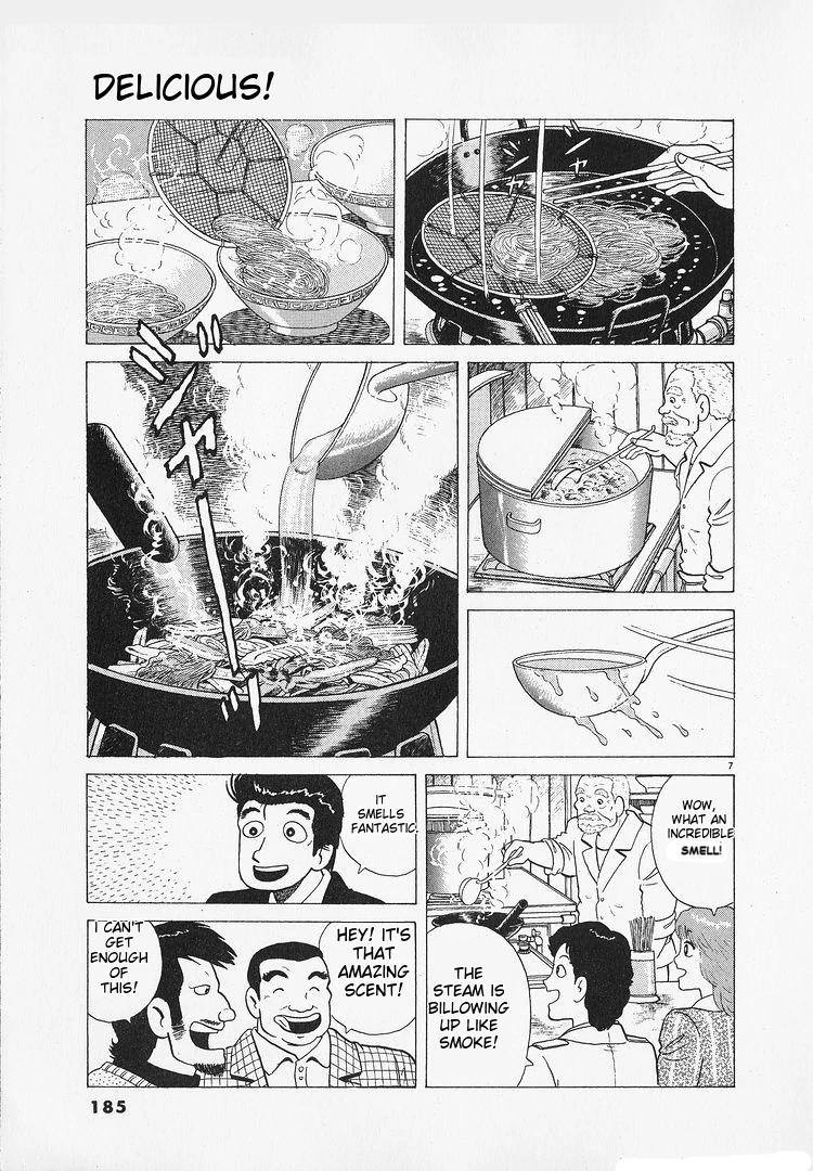 Oishinbo - Manga Chapter 186 - page 7