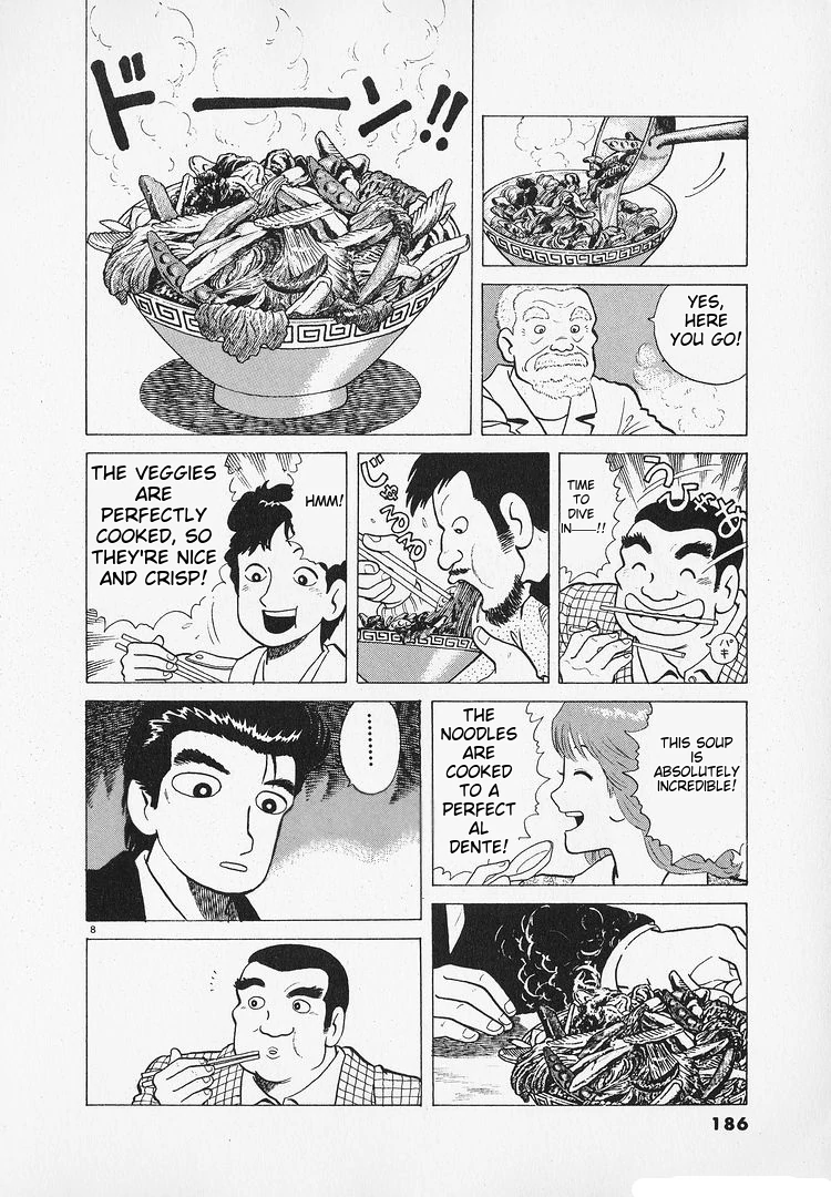 Oishinbo - Manga Chapter 186 - page 8