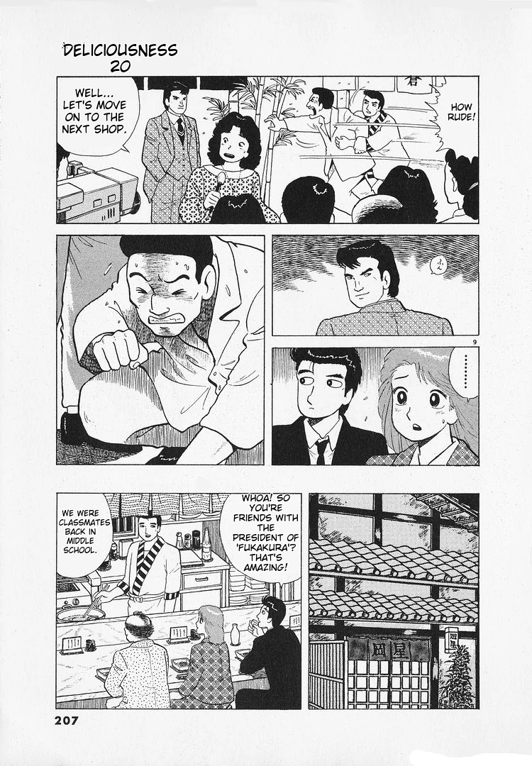 Oishinbo - Manga Chapter 187 - page 9